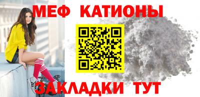 гашик Тула