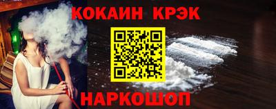 меф VHQ Тулун