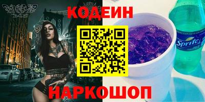 метамфетамин Туймазы