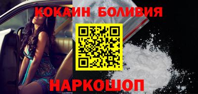 меф VHQ Тулун