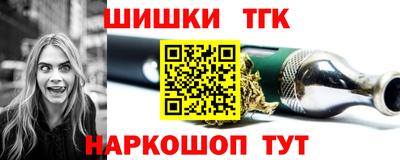 меф VHQ Тулун