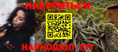меф VHQ Тулун