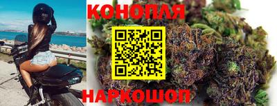 меф VHQ Тулун