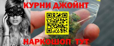 метамфетамин Туймазы