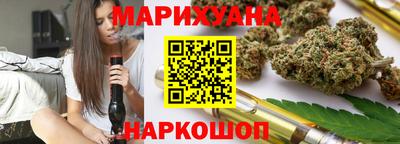 гашик Тула