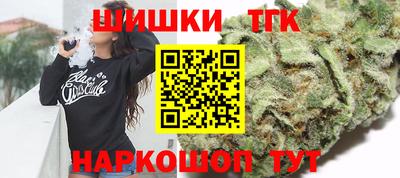 гашик Тула