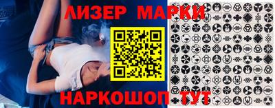 метамфетамин Туймазы