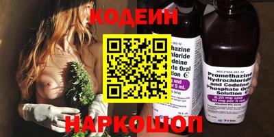 меф VHQ Тулун