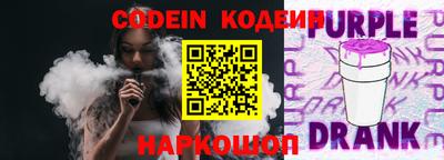 меф VHQ Тулун