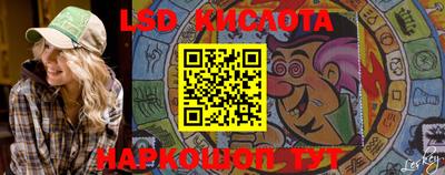 метамфетамин Туймазы